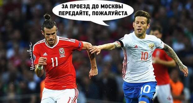 В скорости вчера Россия уступала В скорости вчера Россия уступала Euro2016, евро2016, прикол, спорт, футбол, юмор