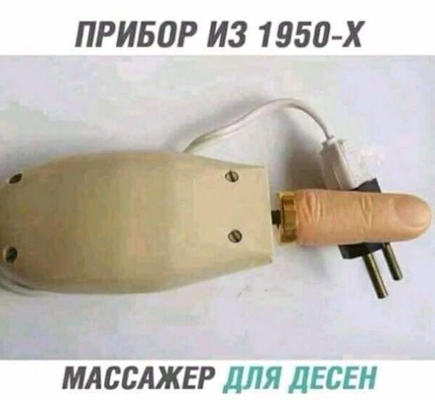 Каждый день