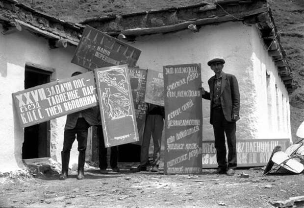 Забытые названия городов. Дербент 1938. Революция Дербент. Дербент СССР. Ретро Дербент улица Ленина.