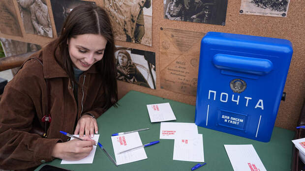 Фестиваль "Московская весна" посвятят Дню Победы и Году единства народов России