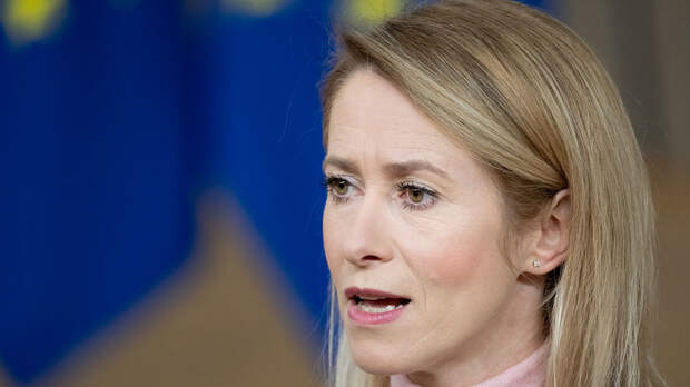 Дмитриев заявил, что Каллас хочет войны Евросоюза с Россией и Китаем