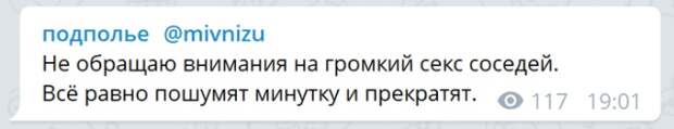 Подборка картинок. Дневной выпуск (23 фото)