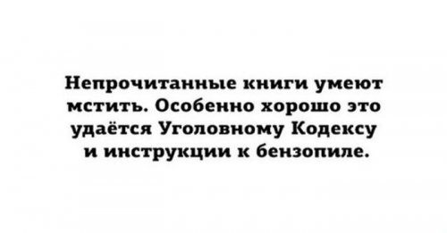 Прикольные картинки на каждый день