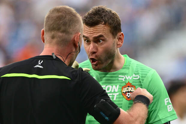 Экс-футболист ЦСКА Пономарев: скажу Акинфееву, чтобы он завершил карьеру