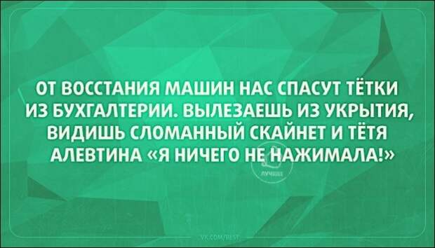 Подборка «Аткрыток»