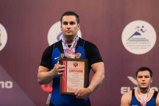 Студент МГПУ в Ростокине завоевал золото на чемпионате России по тяжелой атлетике