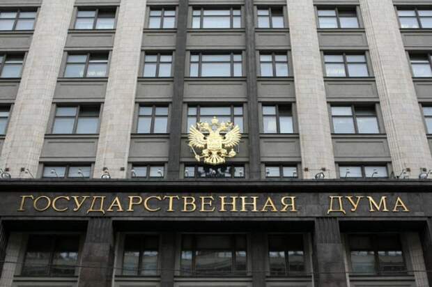 Депутаты лишатся мандата "за прогулы"