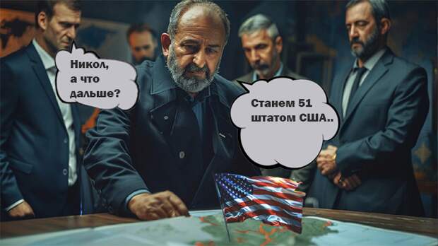 Коллаж Царьграда
