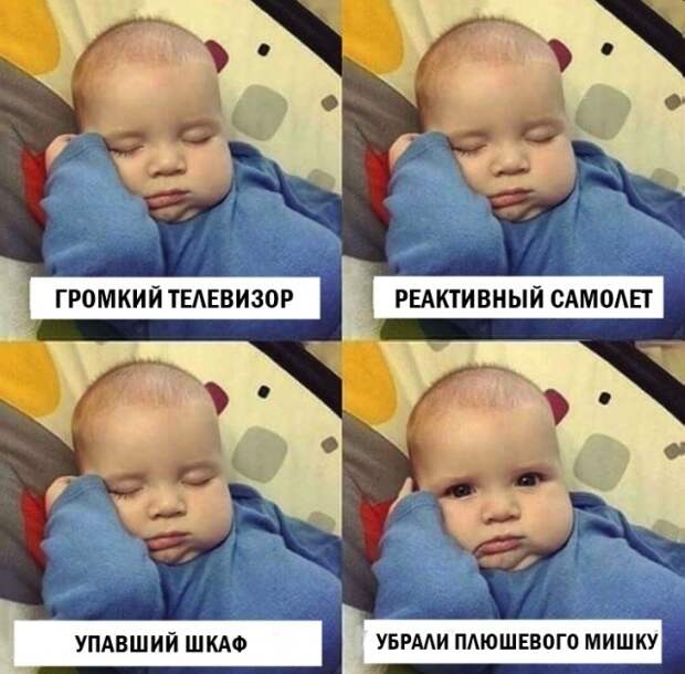 Подборка картинок. Вечерний выпуск (20 фото)