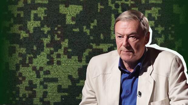 Полковник Геннадий Алехин: Россия заставила ВСУ экстренно строить сплошную линию обороны от Киева до Сум