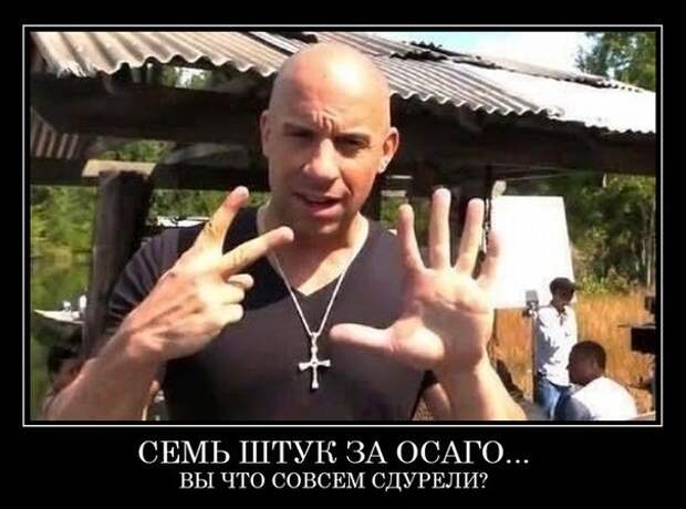 23.  авто, автоприколы, приколы