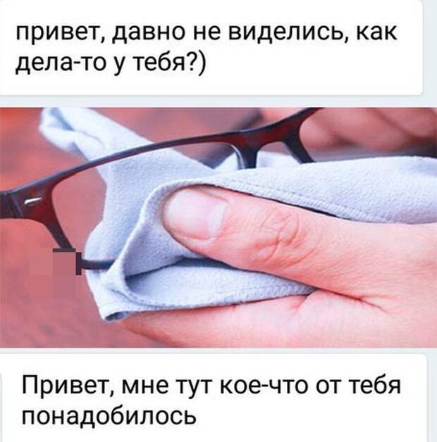 Веселые и прикольные картинки с надписью для позитива (11 фото) Веселые и прикольные картинки с надписью для позитива (11 фото)