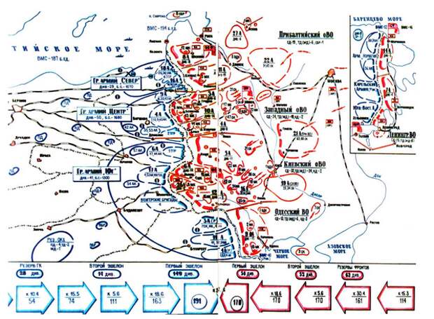 Июнь 1941 карта