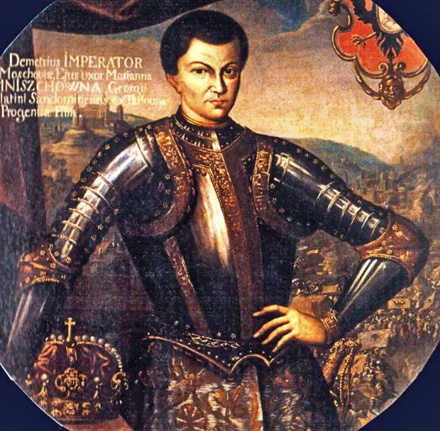 Лжедмитрий I