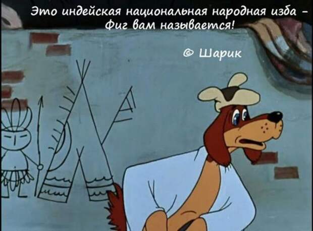 Известные цитаты из любимых мультфильмов (42 картинки)