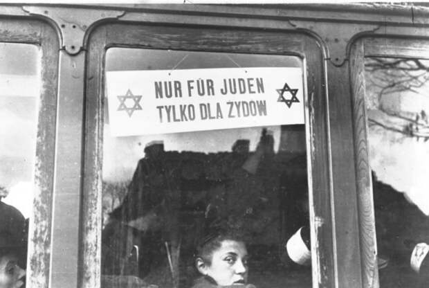 Трамвайный вагон только для евреев. Варшава. Октябрь 1940