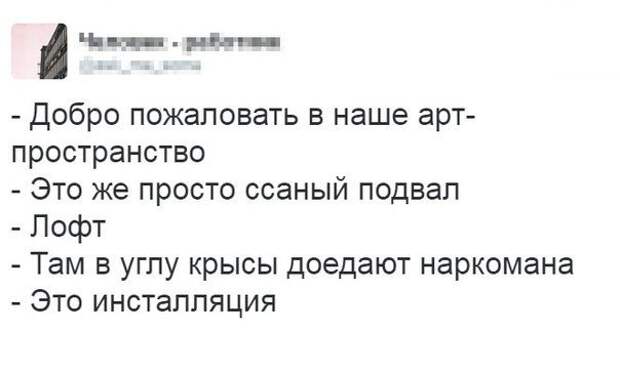 Хохотушки из социальных сетей, от которых могут быть колики в животе