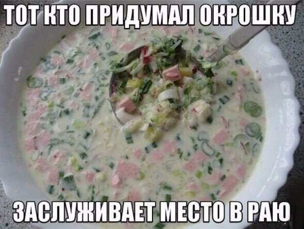 kommentarii-iz-socialnyh-setej-37