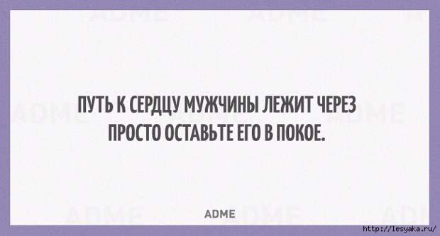 15718910-R3L8T8D-650-q-14 (650x350, 121Kb)