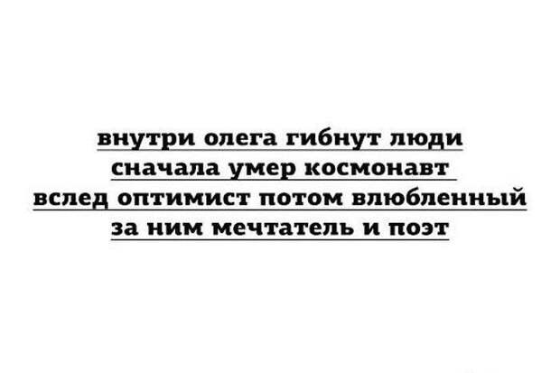 Фотографии с юмором и приколами Фотографии с юмором и приколами