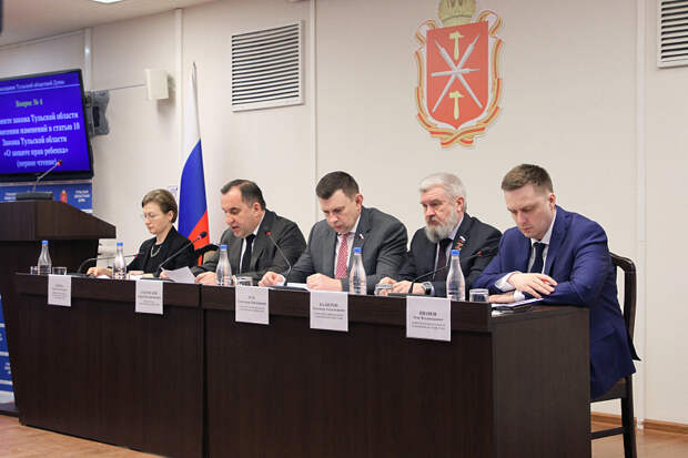 Тульская облдума приняла закон о памяти жертв геноцида в годы ВОВ