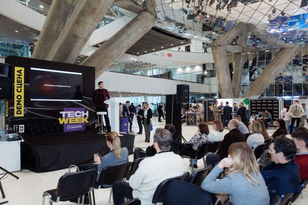 Ежегодная конференция Tech Week пройдет в «Сколково». С 26 по 28 июня