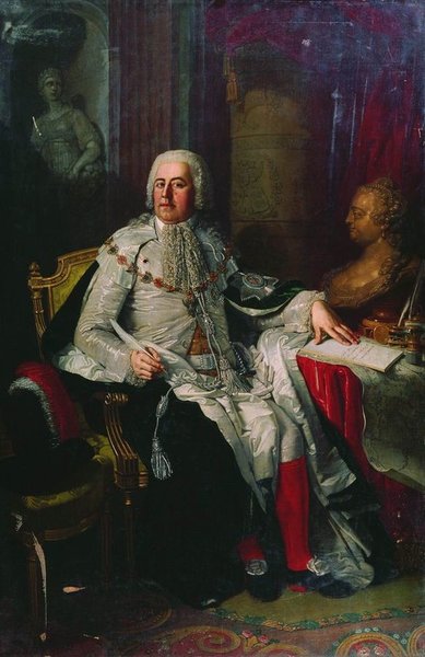 Александр Иванович Румянцев