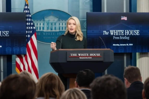 В Белом доме назвали причину покушения на Трампа