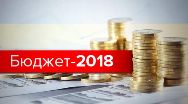 Депутаты Заксобрания Севастополя одобрили поправки губернатора