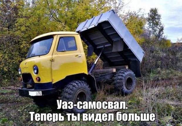 Подборка автоприколов - 42