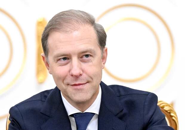 Мантуров обозначил сроки развертывания РОС