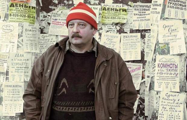 Актёру Леониду Громову исполнилось 60