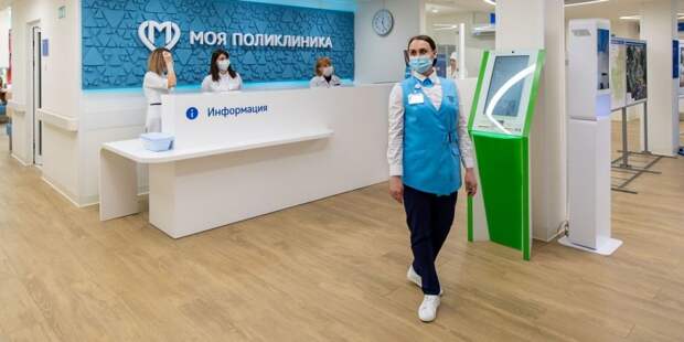 Ракова: Москва включит анализ снимков искусственным интеллектом в тариф ОМС. Фото: В. Новиков mos.ru. Пресс-служба мэра и Правительства Москвы