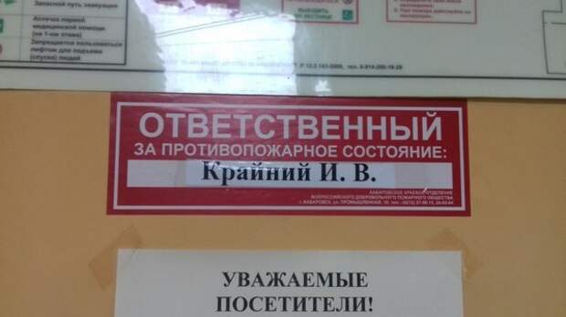 Продолжим разжигать прикол, случайности не случайны, случайность, совпадение, совпадения