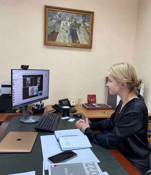 Поклонская провела виртуальный приём соотечественников из Кабо-Верде Поклонская провела виртуальный приём соотечественников из Кабо-Верде