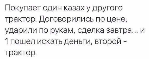 Ржака каждый день!