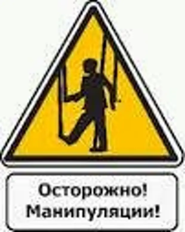 А Зеленский - он нам кто? Люди Украины.