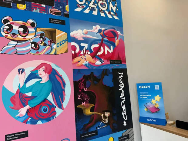 Примерка отныне не даром: новые правила Wildberries и Ozon ударят по кошельку любителей «заказать и вернуть»