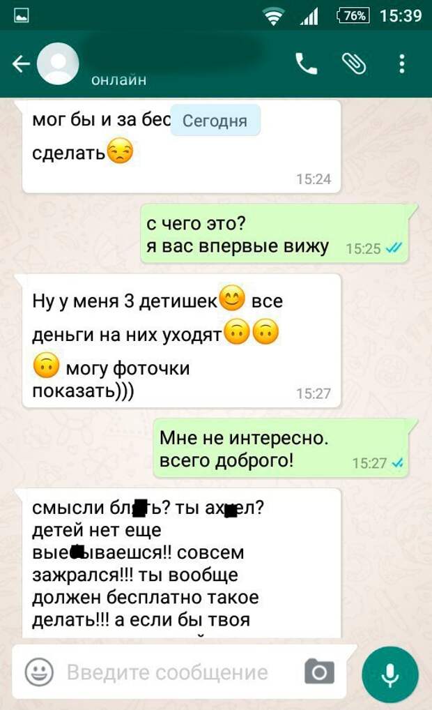 www.vsyako.net