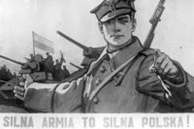 Плакат «Сильна армия, сильна Польша». Художник В. Иванов. 1945 г.