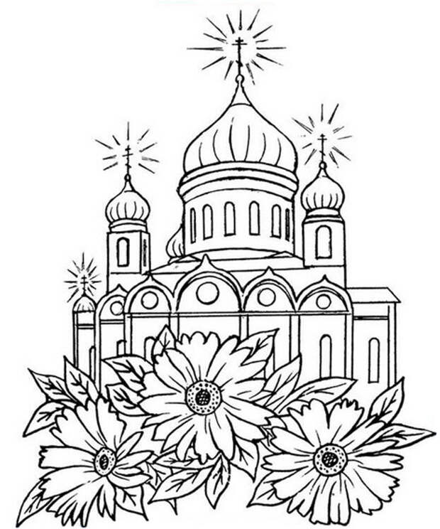 Раскраски к Пасхе 