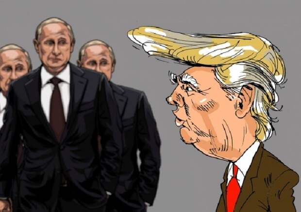 Трамп отдает США в руки Путина