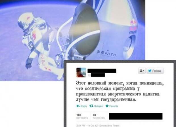 Новая подборка прикольных картинок (39 шт)