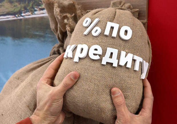 Кредиты очень давно не были такими дорогими. Сколько процентов на самом деле мы за них платим