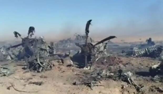 Иран опубликовал кадры уничтоженной американской авиатехники