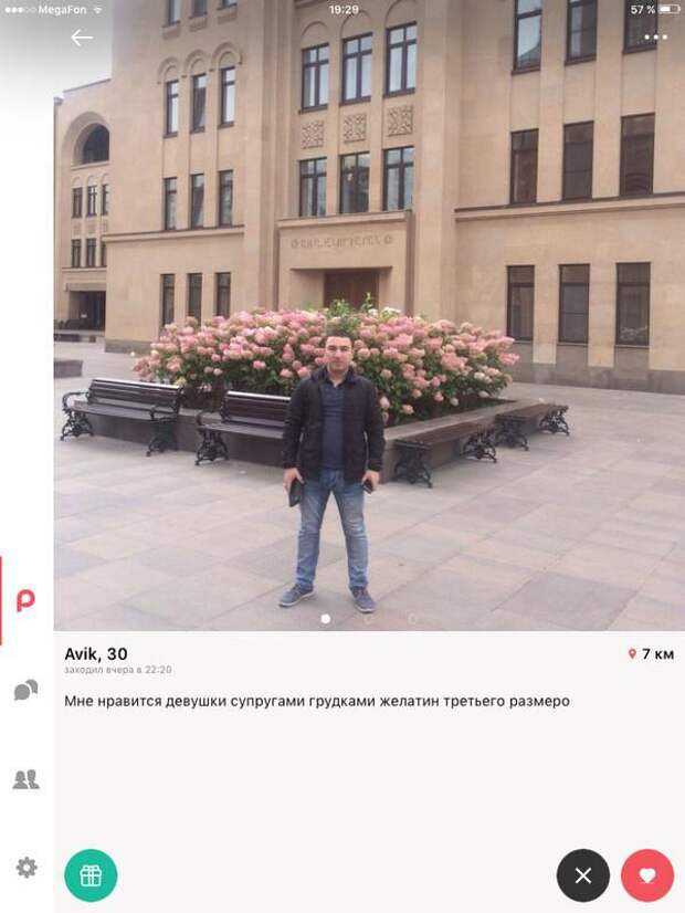 Одинокие сердца, которые все еще в поиске своих вторых половинок (24 фото) Одинокие сердца, которые все еще в поиске своих вторых половинок (24 фото)