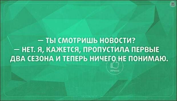 Разноцветные забавные открытки 8