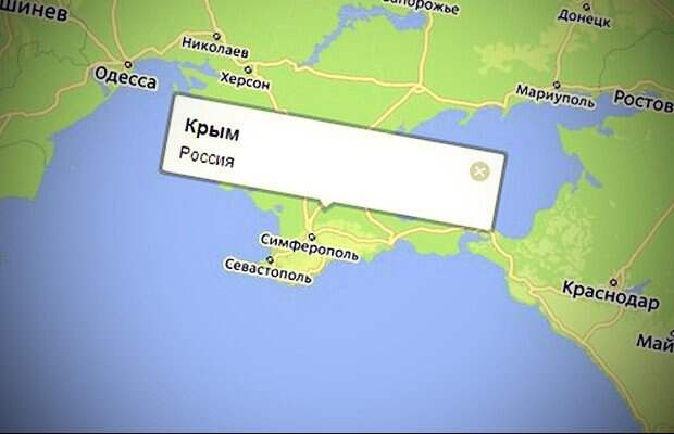 Русский Крым исчезнет с западных карт