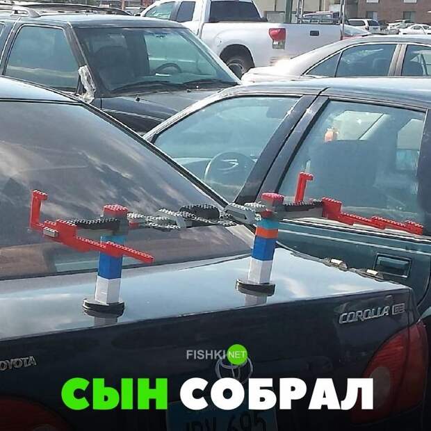 Сын собрал авто, автомобили, автоприкол, автоприколы, подборка, прикол, приколы, юмор