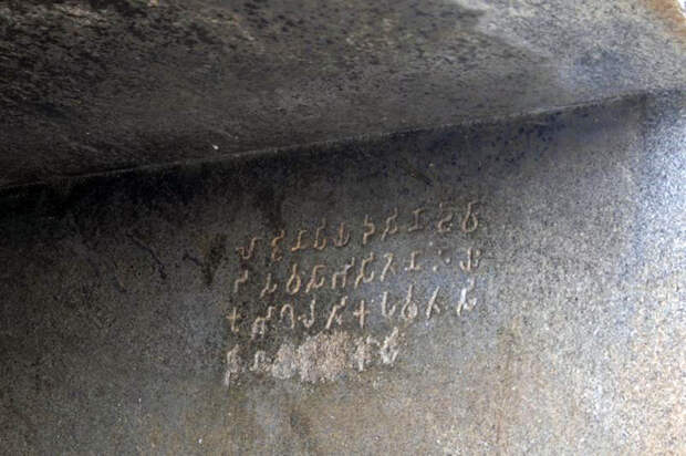 Загадочные пещеры Барабар (Barabar Caves)